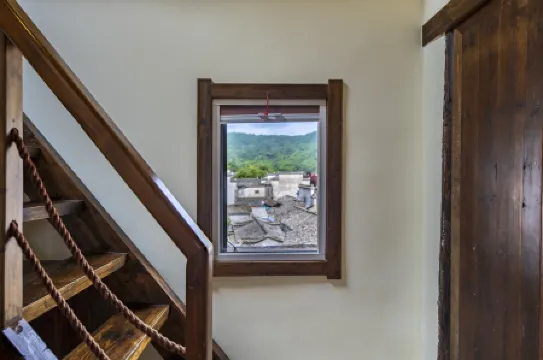 Hongcun Qingyin Caoyi Xianyuanlu Homestay