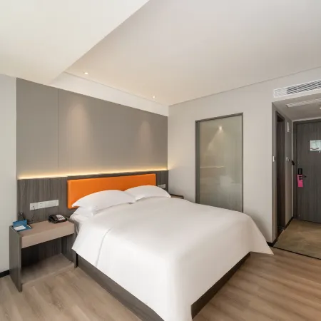 Echarm Hotel (Zhanjiang Shenchuan Dadao Wanda Plaza)