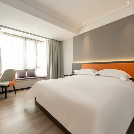 Echarm Hotel (Zhanjiang Shenchuan Dadao Wanda Plaza)