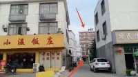 Ganzhou Yihai Youth Travel Agency