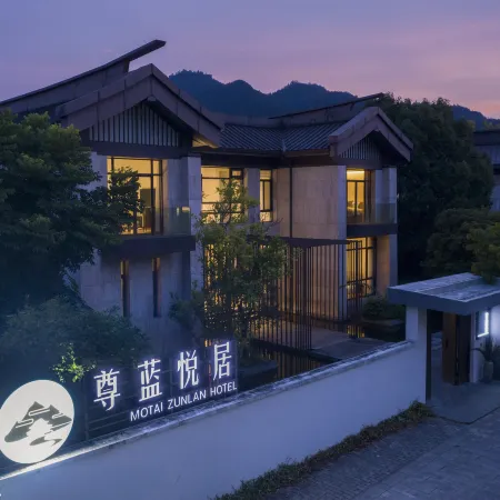 Lishui Zunlanyue Juzhuju (Guyanhuaxiang Scenic Area Branch)