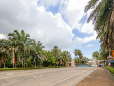 Jindian Business Hotel Hotels in Lingao