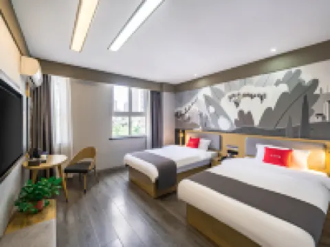 Shankee Hotel (Suining Gaotiezhan Wanda Plaza) Hotel di Suining