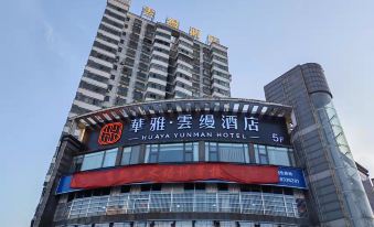 huayayunman