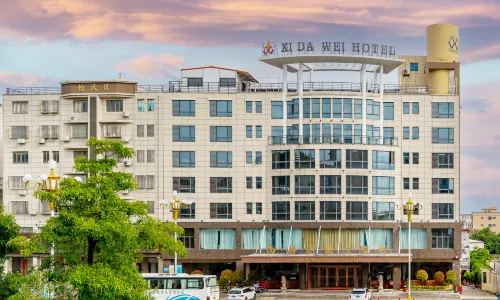 Dongshan xi da wei  Hotel (Nanmenwan Branch)