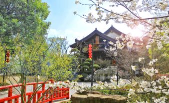 Jiashan Yunlan Bay Honglu SPA Boutique Hotel