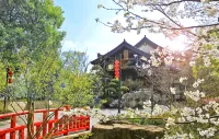Jiashan Yunlan Bay Honglu  Yuanlin Hotel Отели в г. Цзяшань