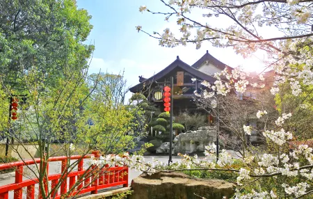 Jiashan Yunlan Bay Honglu  Yuanlin Hotel Отели рядом со станцией Jiashan South Railway Station