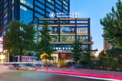 Shihai Zheren Boutique Hotel (Shenyang ） Hotel in zona Puppet Manchuria Air Force Building Former Site