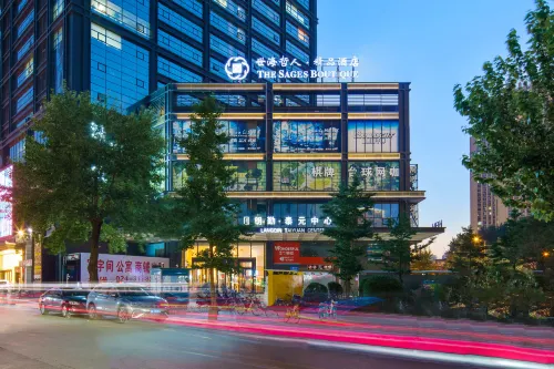 Shihai Zheren Boutique Hotel (Shenyang ） - رخيصة