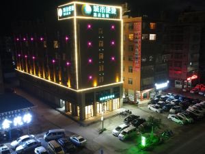 City Comfort Inn (Luchuan Guantian Railway Station)