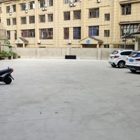 Fuquan Yuelai Theme Hotel (Sajin North Road)