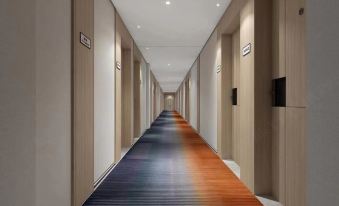 Ni Hao Hotel (Lu'an Railway Station)