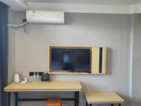 โรงแรมสไตล์บูทีคซินเหรินเหอ (ทะเลสาบต้าหมิง จี่หนาน) โรงแรมในจี่หนาน