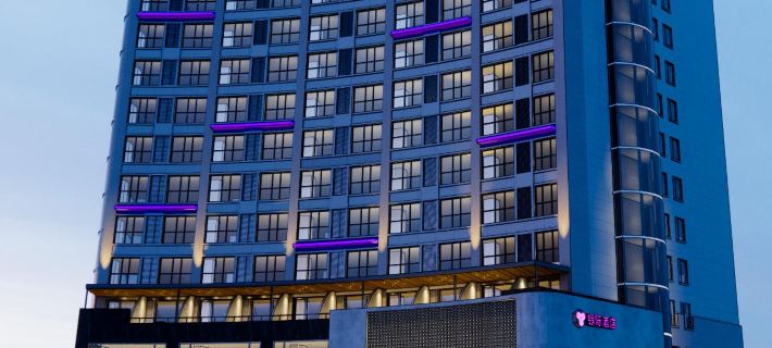 ALAN Silver Hotel Hotels in Baotou