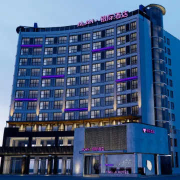 ALAN Silver Hotel