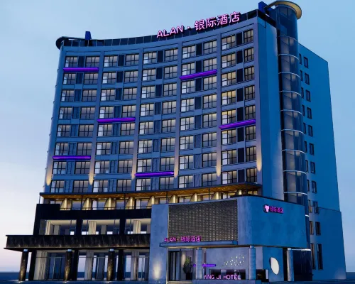 ALAN Silver Hotel Hotels in Baotou
