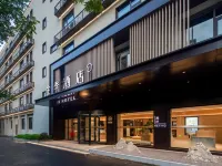 全季飯店（南京龍江新城市廣場店） 龙江附近的飯店