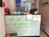 泰來聚緣快捷賓館 泰來住宿飯店