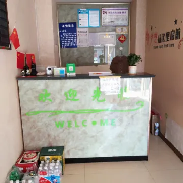 Tailai Juyuan Express Hotel