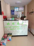 Tailai Juyuan Express Hotel Hotels in Tailai