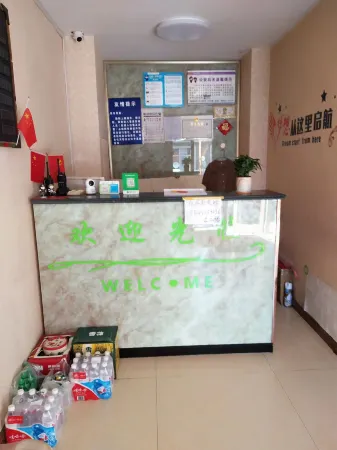 Tailai Juyuan Express Hotel