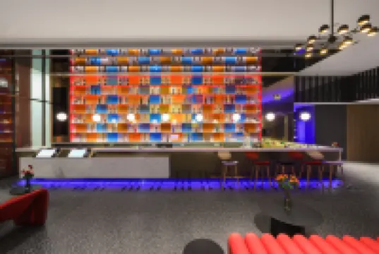 โรงแรม Ibis (จัตุรัสวัฒนธรรม เม่าหมิง)