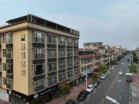 Dingai Hotel (Zhaoqing East Station Dinghu Mountain Scenic Area)