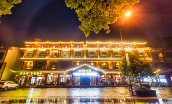 Yuxu Mountain Residence Hotel (Zhangjiajie National Forest Park)