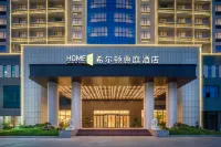 東莞石碣希爾頓惠庭酒店 鄰近中心湧碧道石碣鎮段的酒店