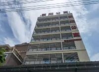 Ledong Juyang Apartment