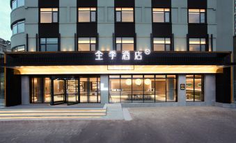 JI Hotel (Ma'anshan East Station Cihu River Road)