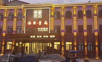 Tangchen Yipin Leisure Hotel