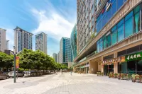อพาร์ทเมนท์แพนด้าฟรี เฉิงตู โรงแรมในซุ่ยเหนียนเหอ