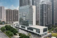 JI Hotel (Beihai Wanda Plaza Yintan Avenue) Отели в г. Бэйхай
