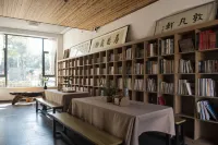 Xianzhiju Homestay - วิวภูเขา