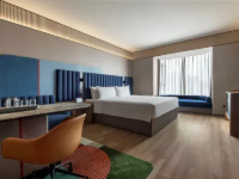 IntercityHotel Shenzhen Futian Huanggang Hotels in Shenzhen