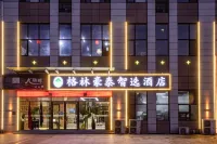 GreenTree Inn Express Hotel (Jinan Sunac Paradise Tangye Branch) Hotels in Jinan
