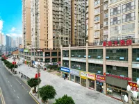 Nanbu Haomei Hotel
