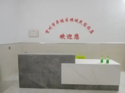 Shuncheng Homestay (Hezhou Station)