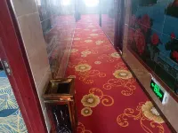 Xinyuyuan Hotel