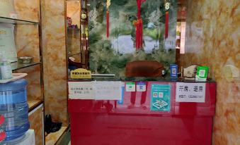 Lushui Fenghua Xueyue Hotel