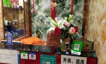 Lushui Fenghua Xueyue Hotel