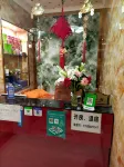 Lushui Fenghua Xueyue Hotel