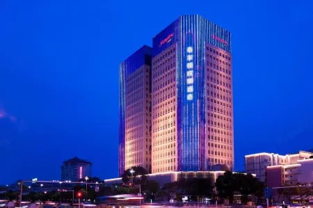Hampton by Hilton Slender West Lake Yangzhou