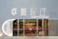 Zhuoxi Hotel - bar