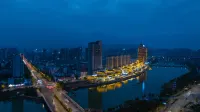 Lavande Hotel (Xinyu Station No.1 Middle School) - Scenic