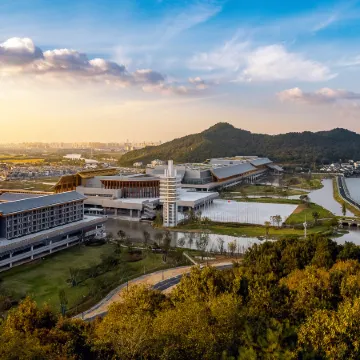 NINGBO INTERNATIONAL CONVENTION CENTER HOTEL