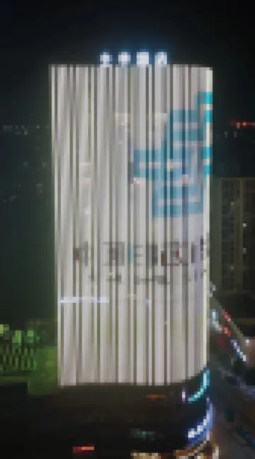 全季酒店（重慶萬州南濱公園店） 鄰近萬州五橋機場的酒店