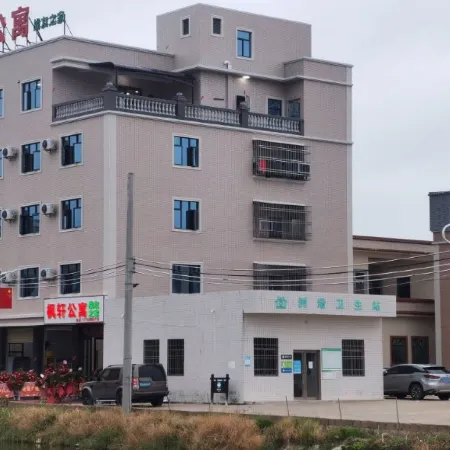 Fenglu Apartment
